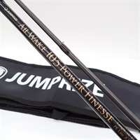 オールウェイク１０５　パワーフィネス